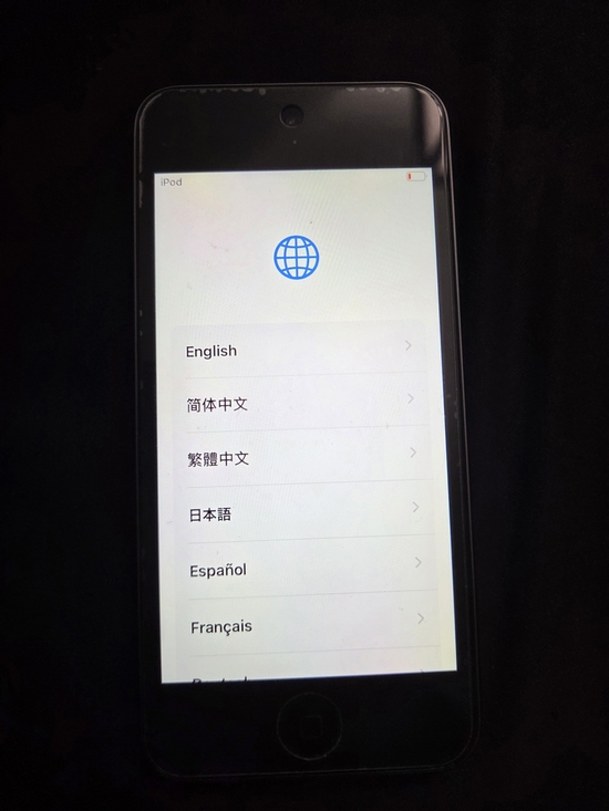 Apple Other - Apple iPod Touch